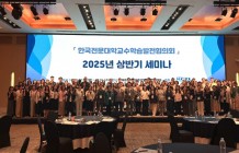 00 단체사진.jpg