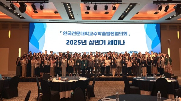 00 단체사진.jpg