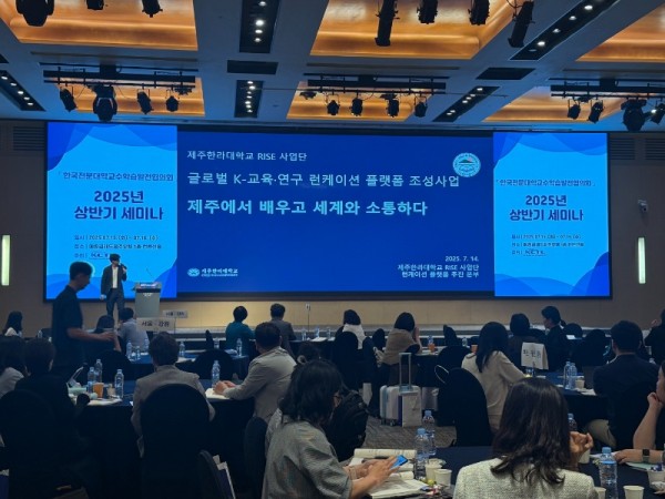 03 행사사진.jpg