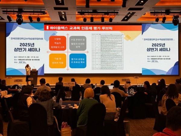 09 행사사진.jpg
