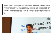 화면 캡처 2025-07-17 162120.png