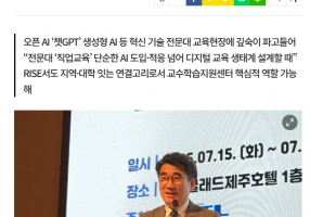 화면 캡처 2025-07-17 162120.png