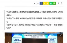 화면 캡처 2025-07-17 162251.jpg