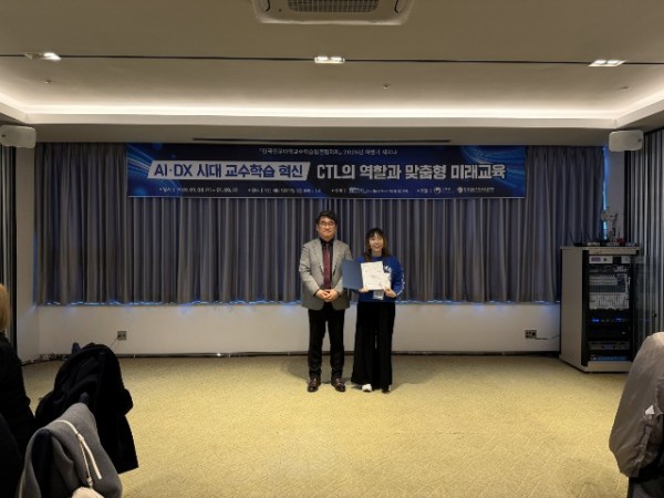 04. 나의 대학생활 에세이 시상1.jpg