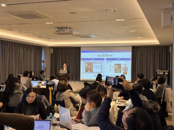 05. 초청강연1.jpg